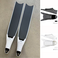 [New] Improved Soft Pocket Plain Weave Carbon Long Fins for Freediving