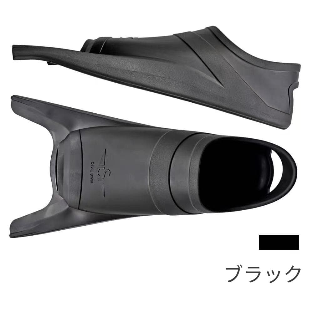 【中級者向け機動モデル】カーボンショートフィン 軽快な操作性